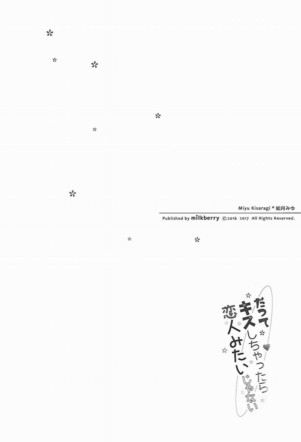 Nếu chúng ta hôn nhau, thì chúng ta sẽ thành người yêu mất! Oneshot trang 3