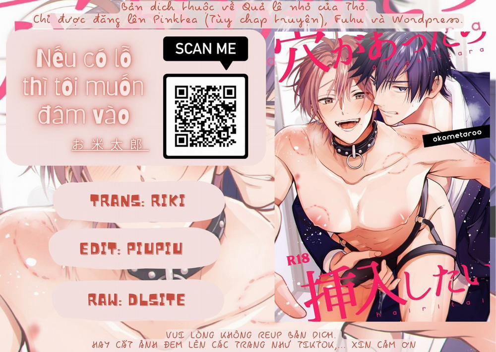 Nếu Có Lỗ Thì Tôi Muốn Đâm Vào 1 trang 0