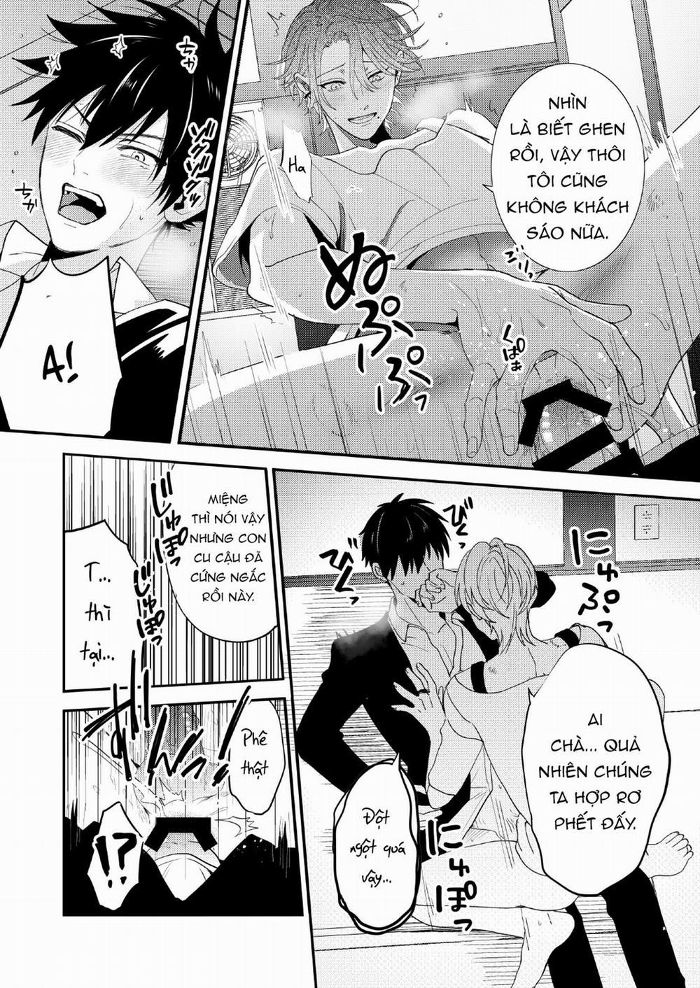 Nếu Có Lỗ Thì Tôi Muốn Đâm Vào 1 trang 17