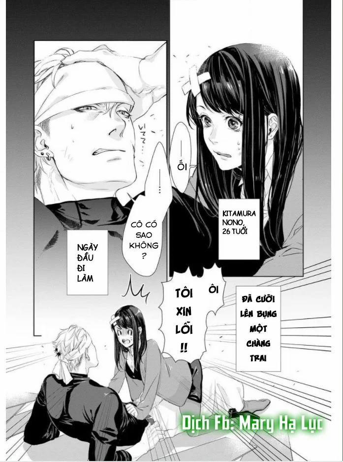 Nếu Em Đứng Trước Mặt Tôi, Tôi Sẽ Không Thể Kiềm Chế Nỗi Con Thú Trong Lòng Mình Mất! 1 trang 1