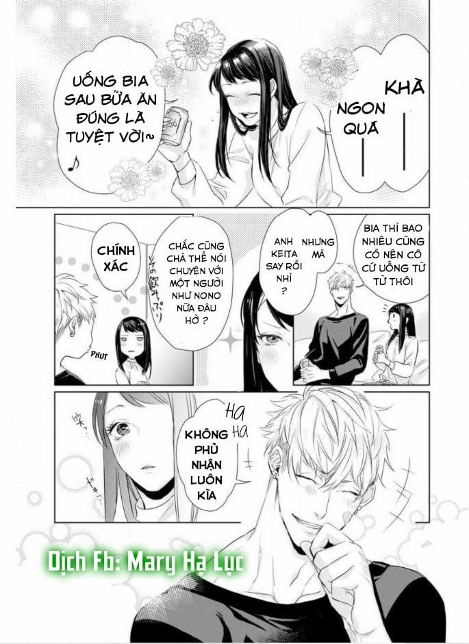 Nếu Em Đứng Trước Mặt Tôi, Tôi Sẽ Không Thể Kiềm Chế Nỗi Con Thú Trong Lòng Mình Mất! 1 trang 12