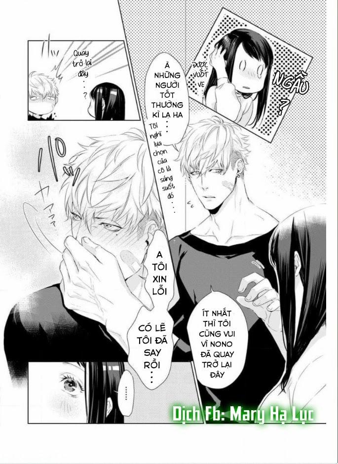 Nếu Em Đứng Trước Mặt Tôi, Tôi Sẽ Không Thể Kiềm Chế Nỗi Con Thú Trong Lòng Mình Mất! 1 trang 15