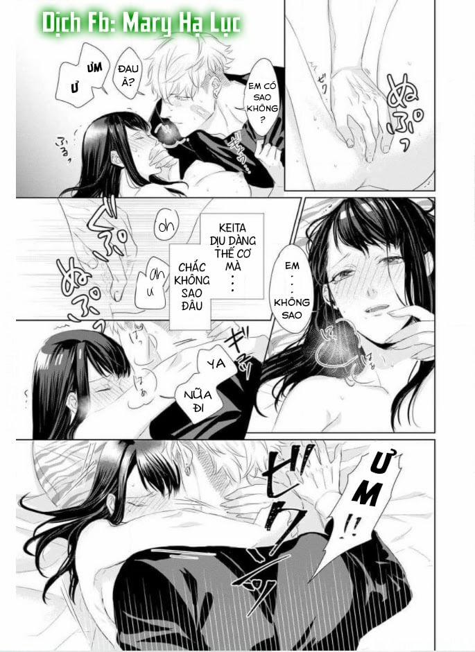 Nếu Em Đứng Trước Mặt Tôi, Tôi Sẽ Không Thể Kiềm Chế Nỗi Con Thú Trong Lòng Mình Mất! 1 trang 22