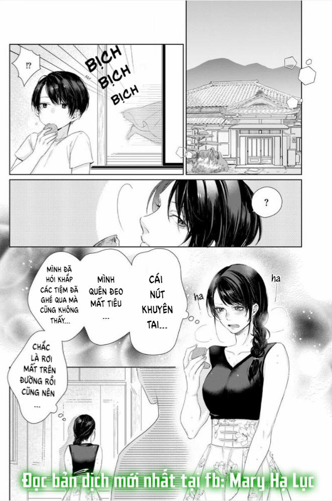 Nếu Em Đứng Trước Mặt Tôi, Tôi Sẽ Không Thể Kiềm Chế Nỗi Con Thú Trong Lòng Mình Mất! 10 trang 1