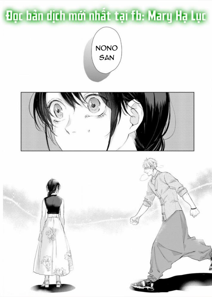 Nếu Em Đứng Trước Mặt Tôi, Tôi Sẽ Không Thể Kiềm Chế Nỗi Con Thú Trong Lòng Mình Mất! 10 trang 9