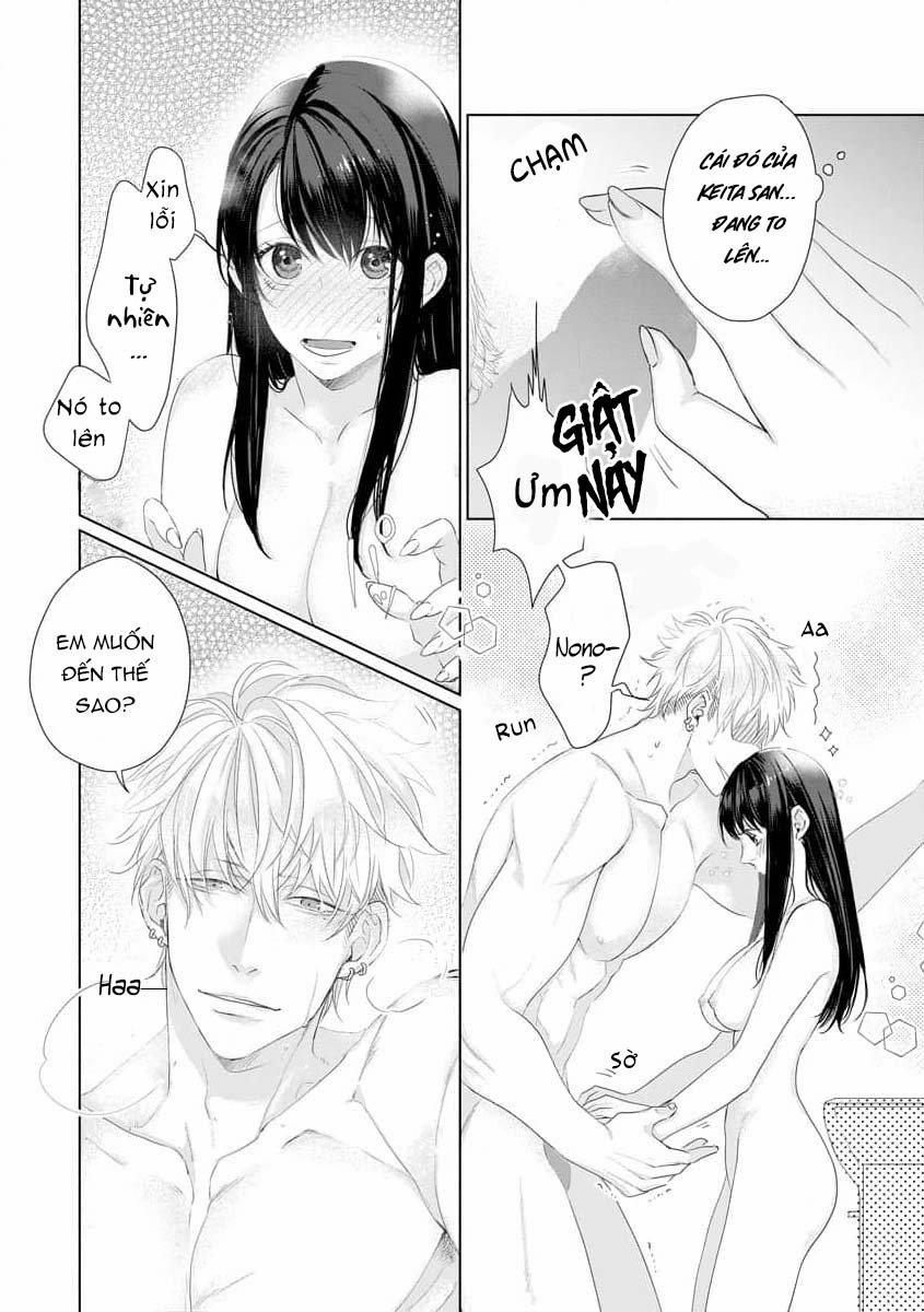 Nếu Em Đứng Trước Mặt Tôi, Tôi Sẽ Không Thể Kiềm Chế Nỗi Con Thú Trong Lòng Mình Mất! 11 trang 3