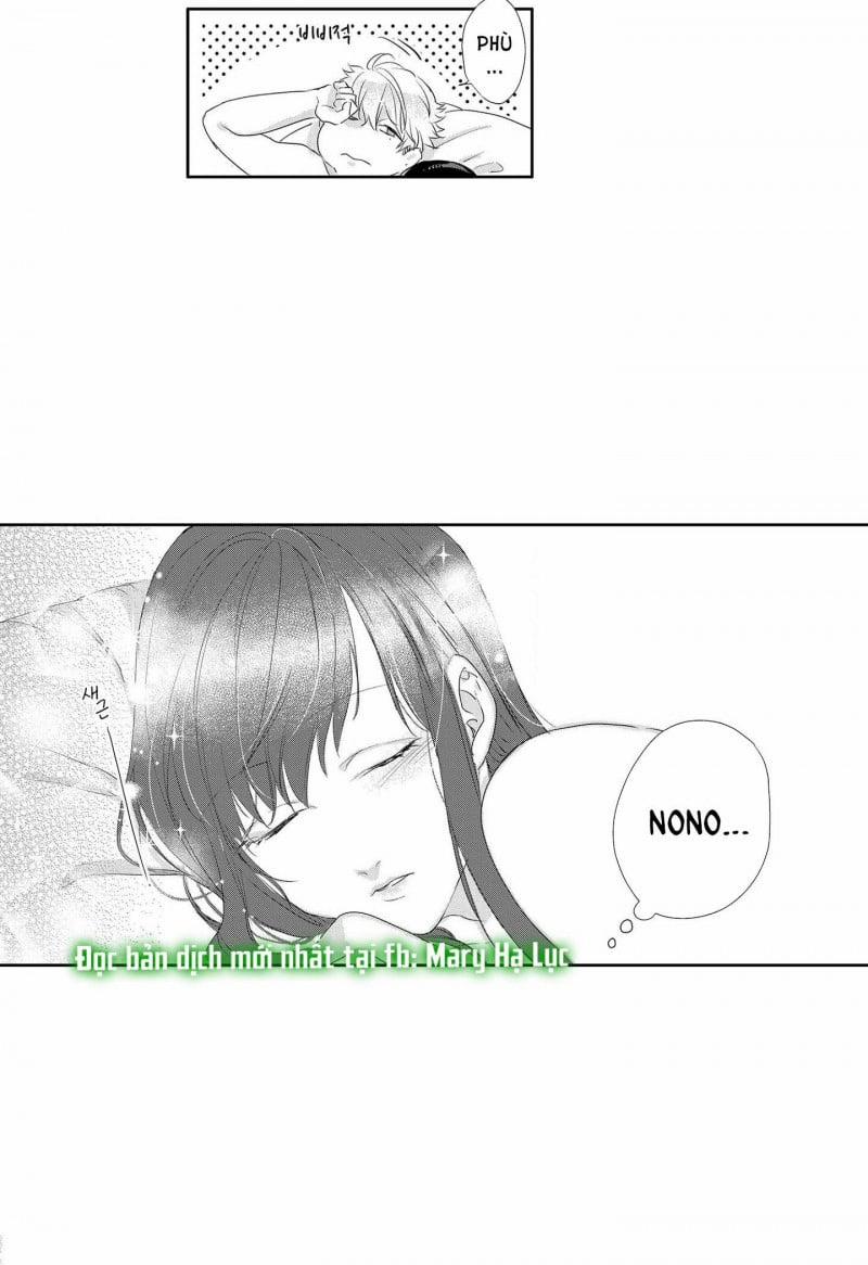 Nếu Em Đứng Trước Mặt Tôi, Tôi Sẽ Không Thể Kiềm Chế Nỗi Con Thú Trong Lòng Mình Mất! 13 trang 3