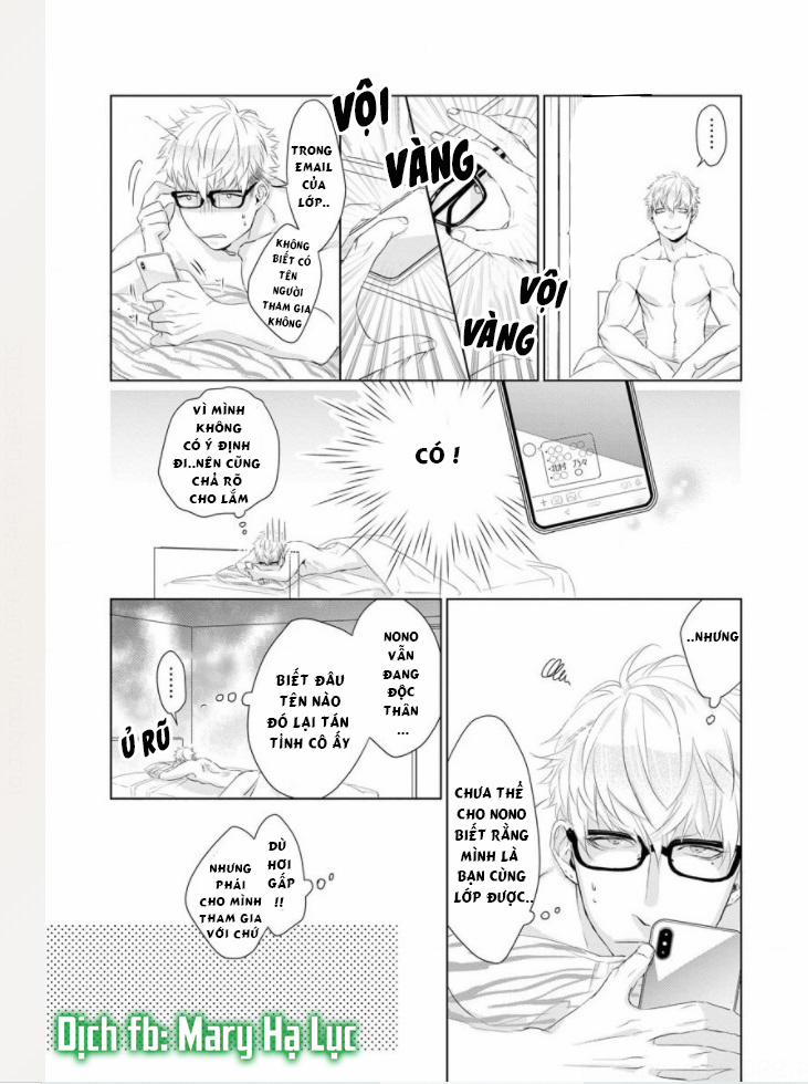 Nếu Em Đứng Trước Mặt Tôi, Tôi Sẽ Không Thể Kiềm Chế Nỗi Con Thú Trong Lòng Mình Mất! 3 trang 16