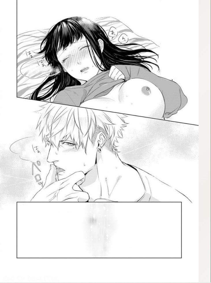 Nếu Em Đứng Trước Mặt Tôi, Tôi Sẽ Không Thể Kiềm Chế Nỗi Con Thú Trong Lòng Mình Mất! 3 trang 2