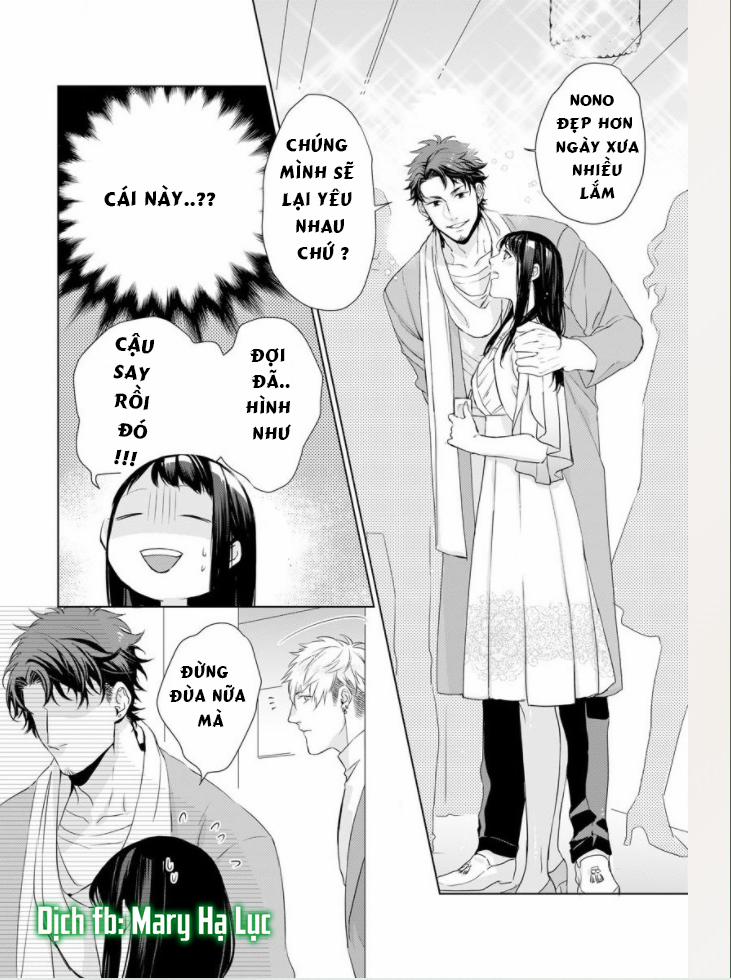 Nếu Em Đứng Trước Mặt Tôi, Tôi Sẽ Không Thể Kiềm Chế Nỗi Con Thú Trong Lòng Mình Mất! 3 trang 27