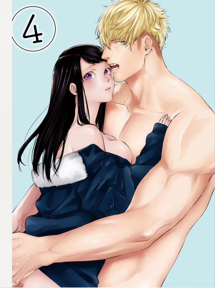 Nếu Em Đứng Trước Mặt Tôi, Tôi Sẽ Không Thể Kiềm Chế Nỗi Con Thú Trong Lòng Mình Mất! 4 trang 0