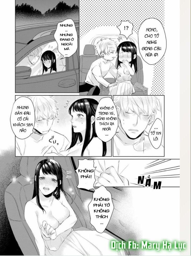 Nếu Em Đứng Trước Mặt Tôi, Tôi Sẽ Không Thể Kiềm Chế Nỗi Con Thú Trong Lòng Mình Mất! 4 trang 17