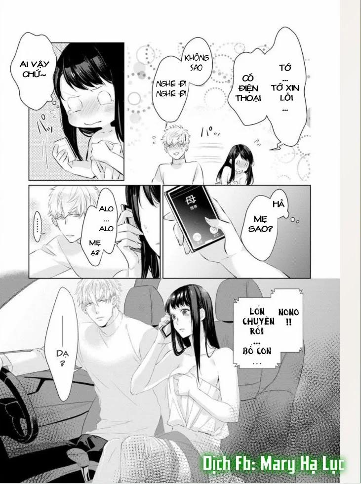 Nếu Em Đứng Trước Mặt Tôi, Tôi Sẽ Không Thể Kiềm Chế Nỗi Con Thú Trong Lòng Mình Mất! 4 trang 23