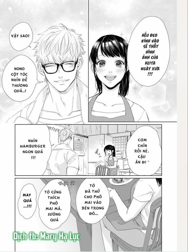 Nếu Em Đứng Trước Mặt Tôi, Tôi Sẽ Không Thể Kiềm Chế Nỗi Con Thú Trong Lòng Mình Mất! 5 trang 11