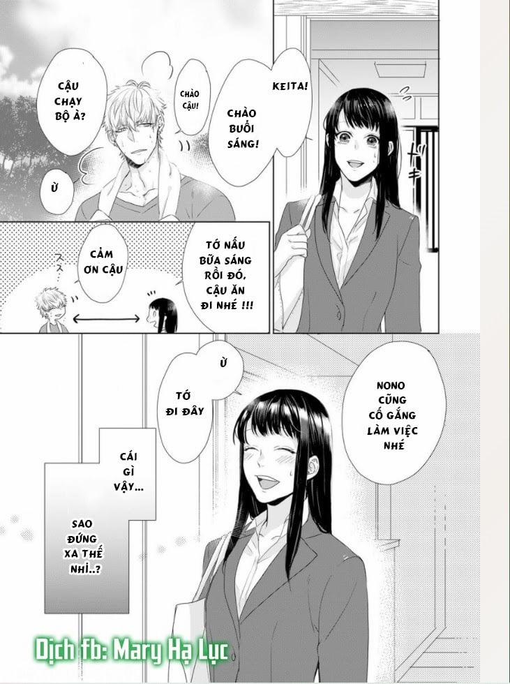 Nếu Em Đứng Trước Mặt Tôi, Tôi Sẽ Không Thể Kiềm Chế Nỗi Con Thú Trong Lòng Mình Mất! 5 trang 23