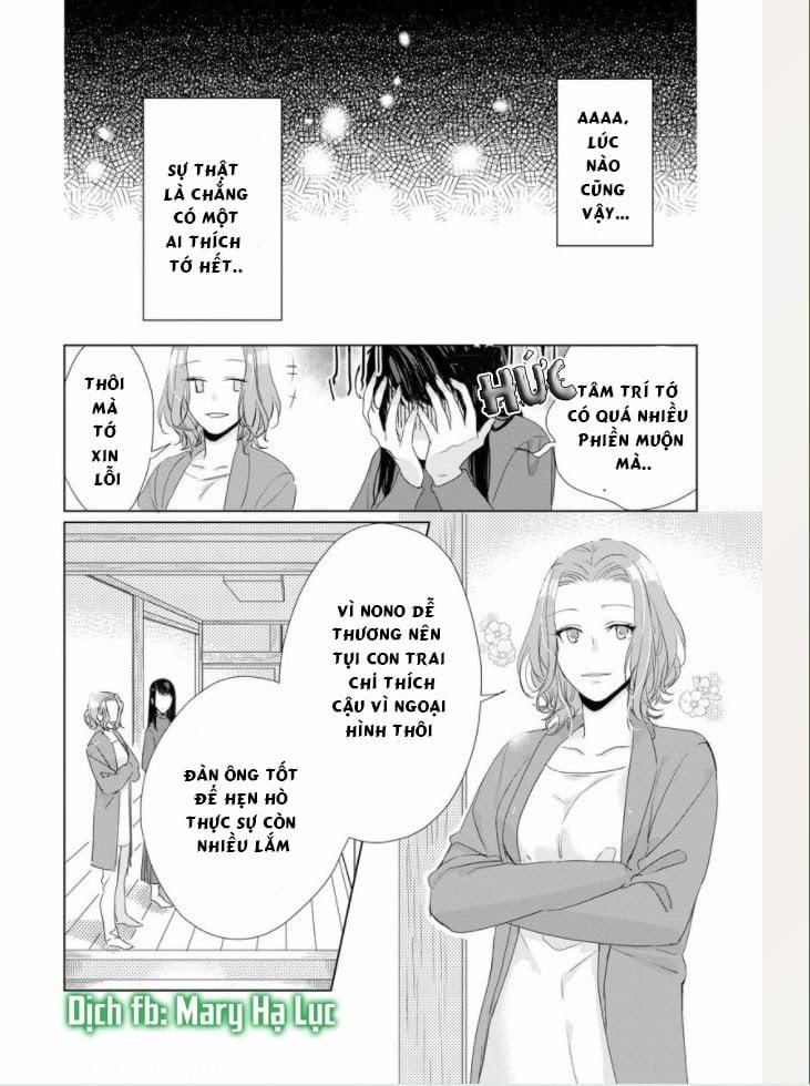 Nếu Em Đứng Trước Mặt Tôi, Tôi Sẽ Không Thể Kiềm Chế Nỗi Con Thú Trong Lòng Mình Mất! 6 trang 5