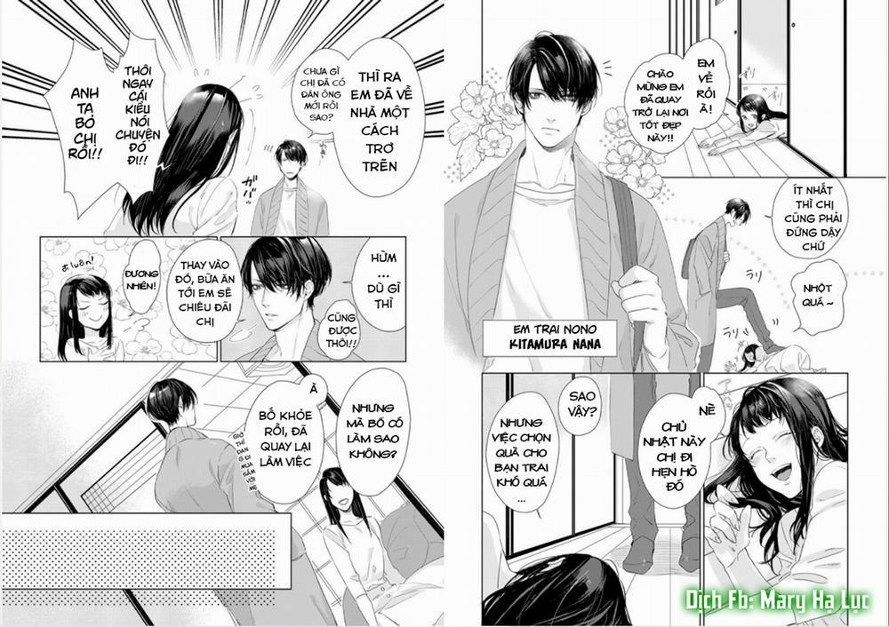 Nếu Em Đứng Trước Mặt Tôi, Tôi Sẽ Không Thể Kiềm Chế Nỗi Con Thú Trong Lòng Mình Mất! 7 trang 3