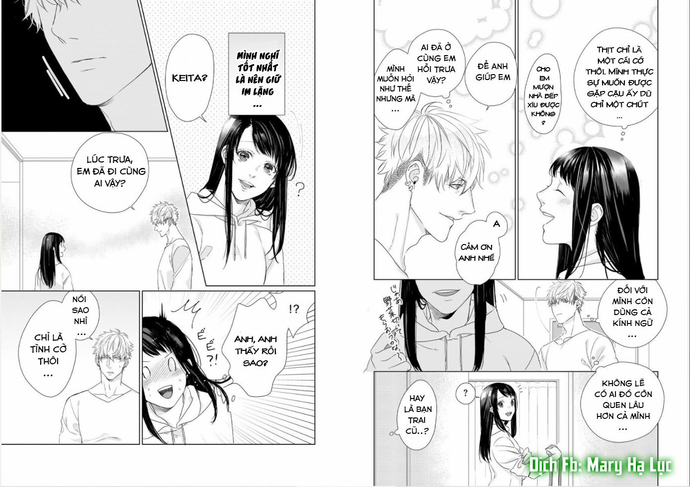 Nếu Em Đứng Trước Mặt Tôi, Tôi Sẽ Không Thể Kiềm Chế Nỗi Con Thú Trong Lòng Mình Mất! 7 trang 7