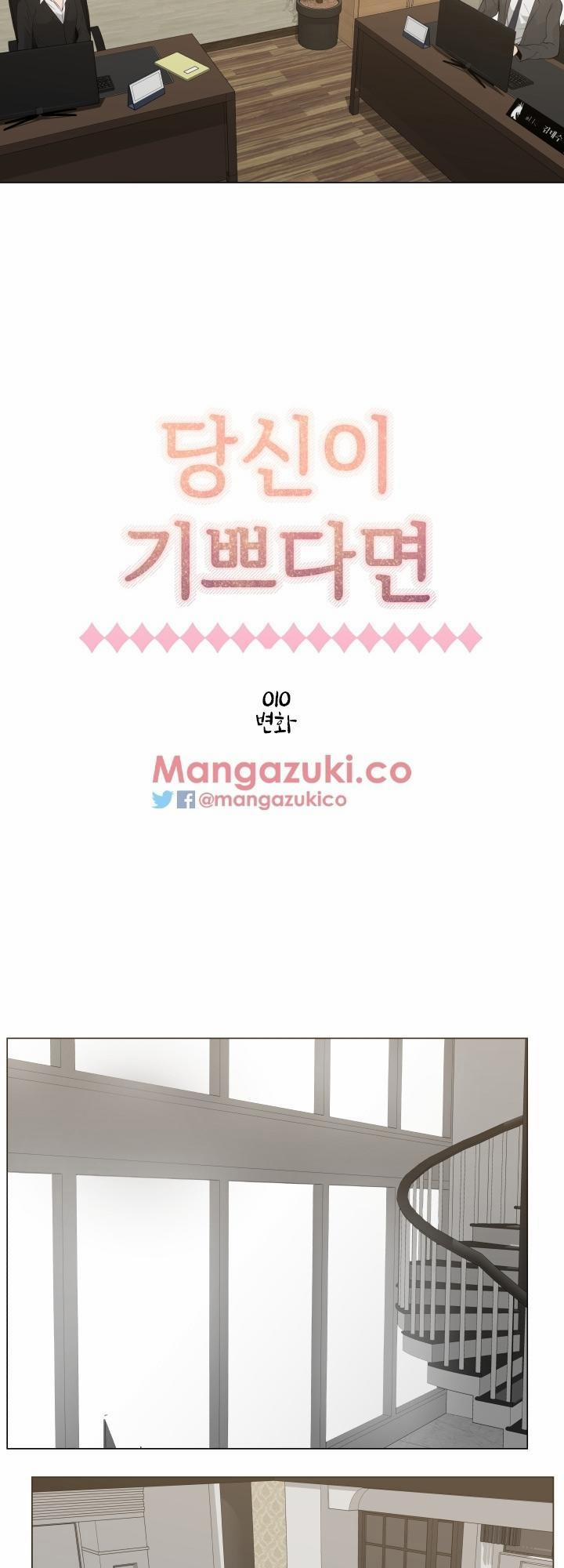 Nếu Em Vui 10 trang 9