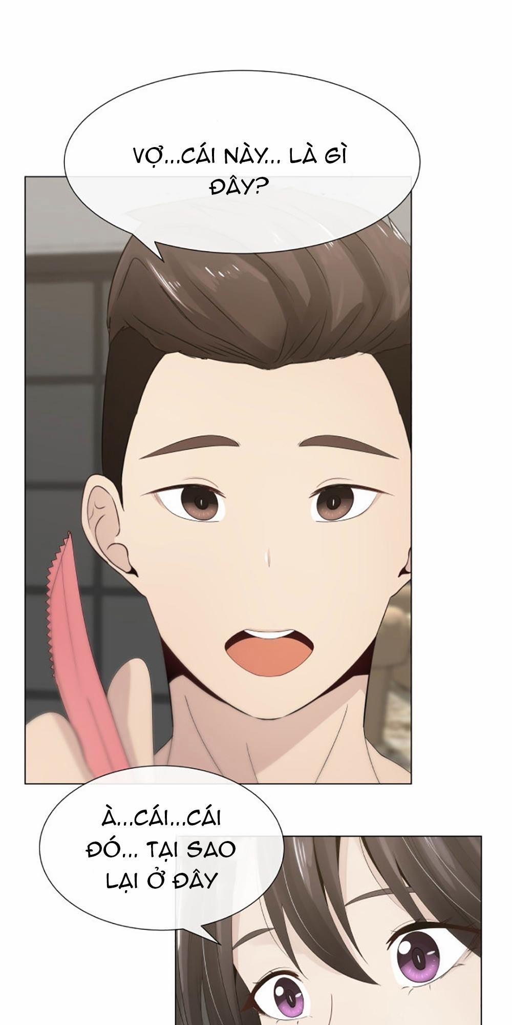 Nếu Em Vui 14 trang 12