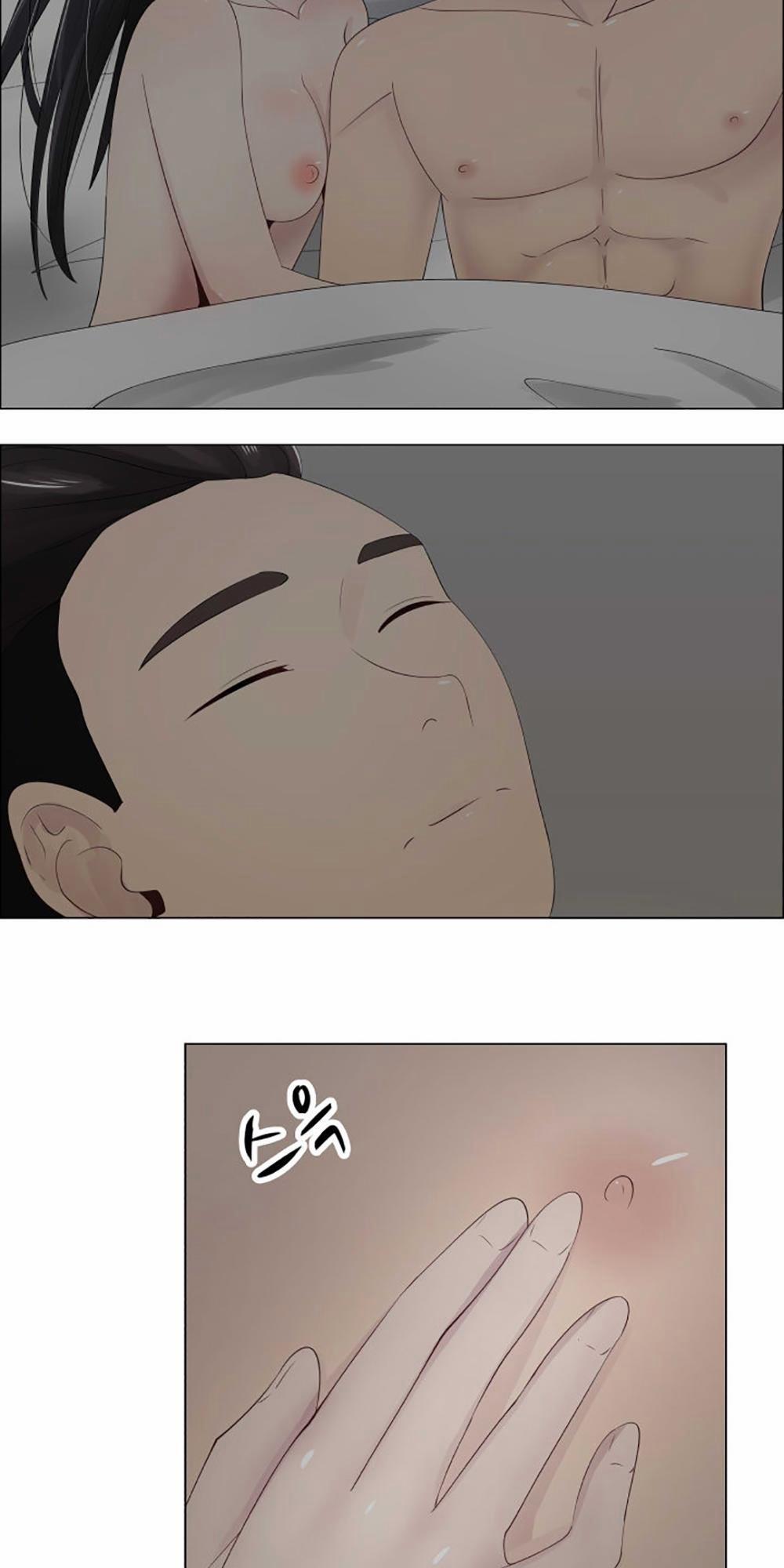 Nếu Em Vui 14 trang 31