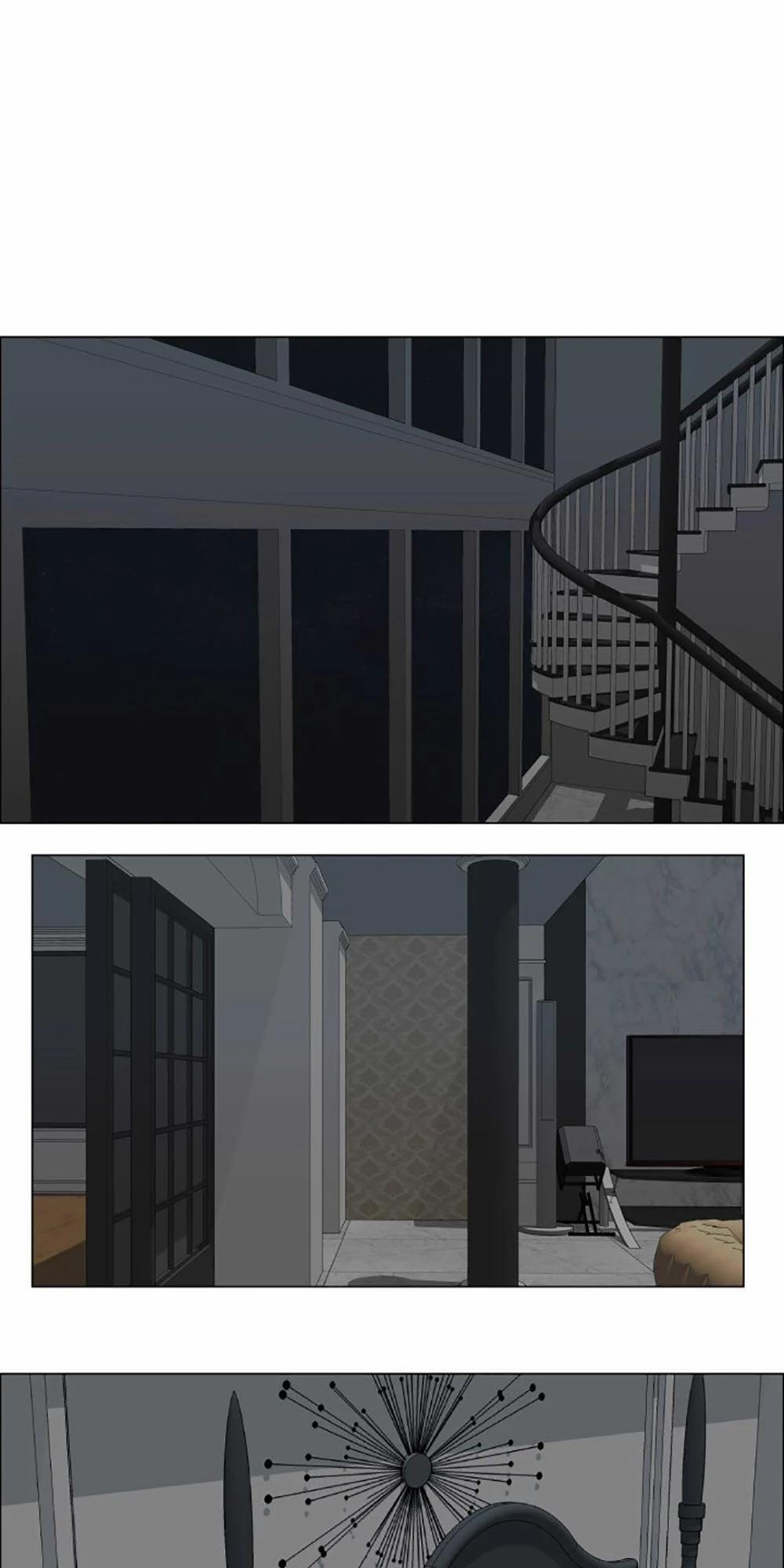 Nếu Em Vui 15 trang 4