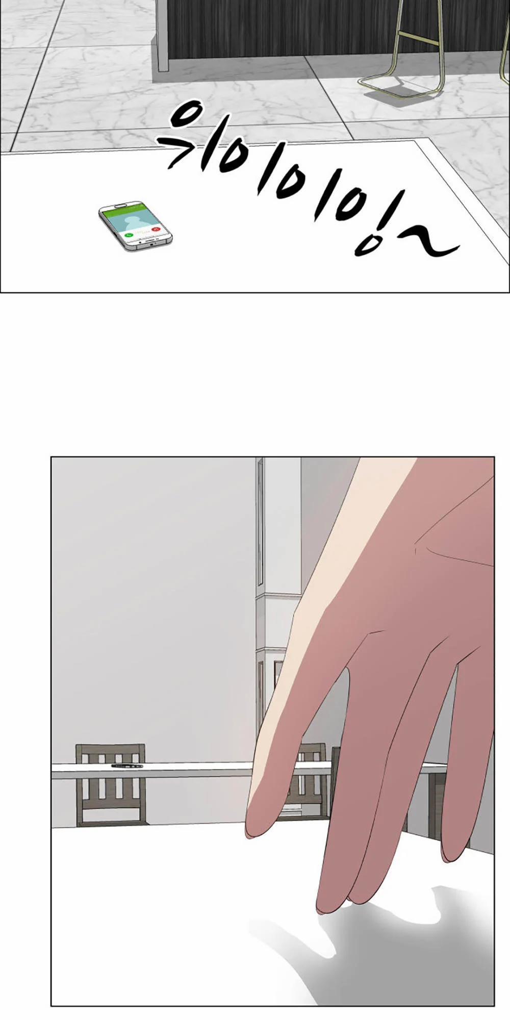 Nếu Em Vui 16 trang 8