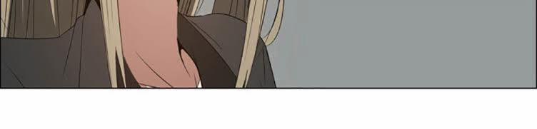 Nếu Em Vui 17 trang 18