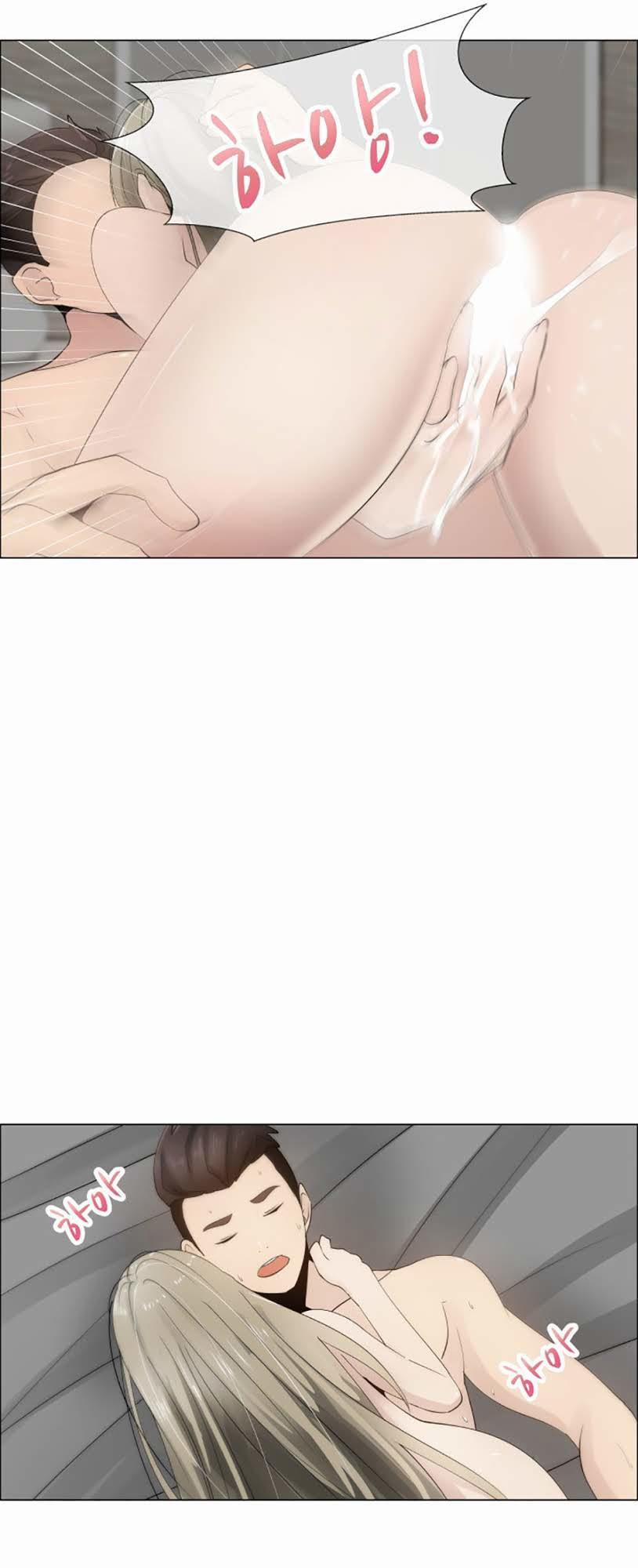 Nếu Em Vui 17 trang 45