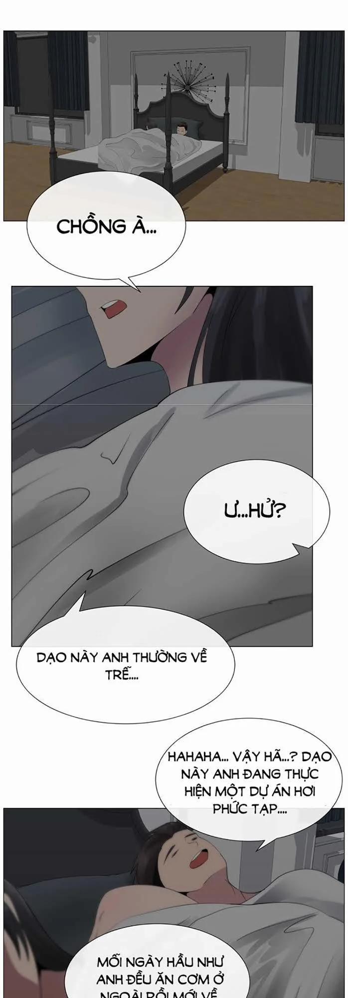 Nếu Em Vui 17 trang 47