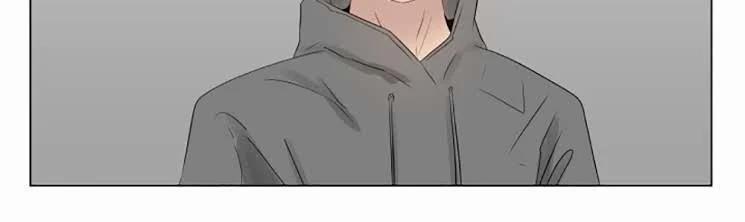 Nếu Em Vui 18 trang 40