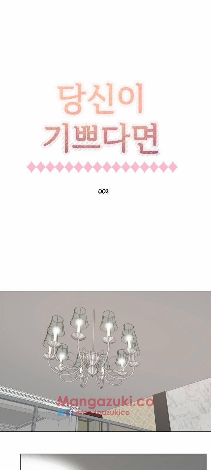 Nếu Em Vui 2 trang 4