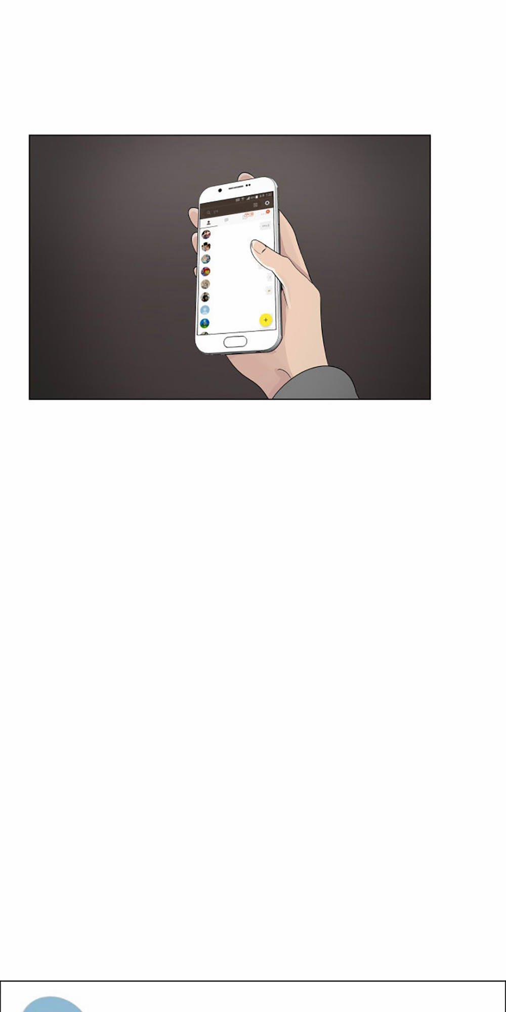 Nếu Em Vui 20 trang 26