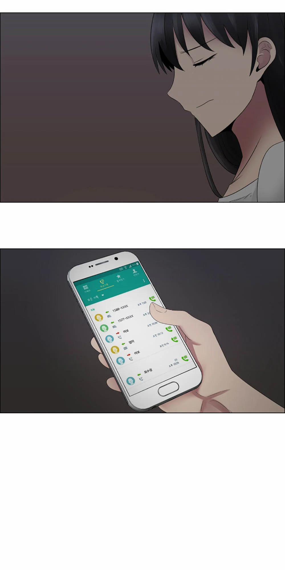 Nếu Em Vui 20 trang 32