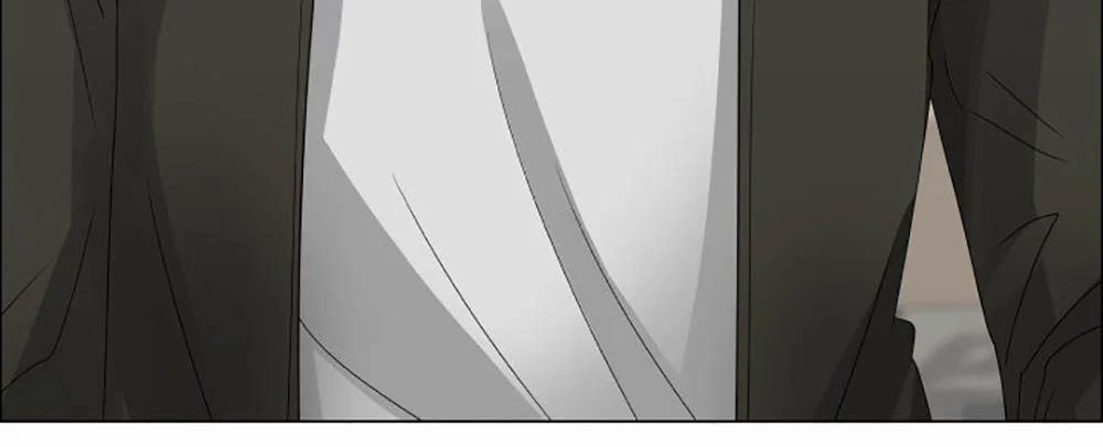 Nếu Em Vui 21 trang 15