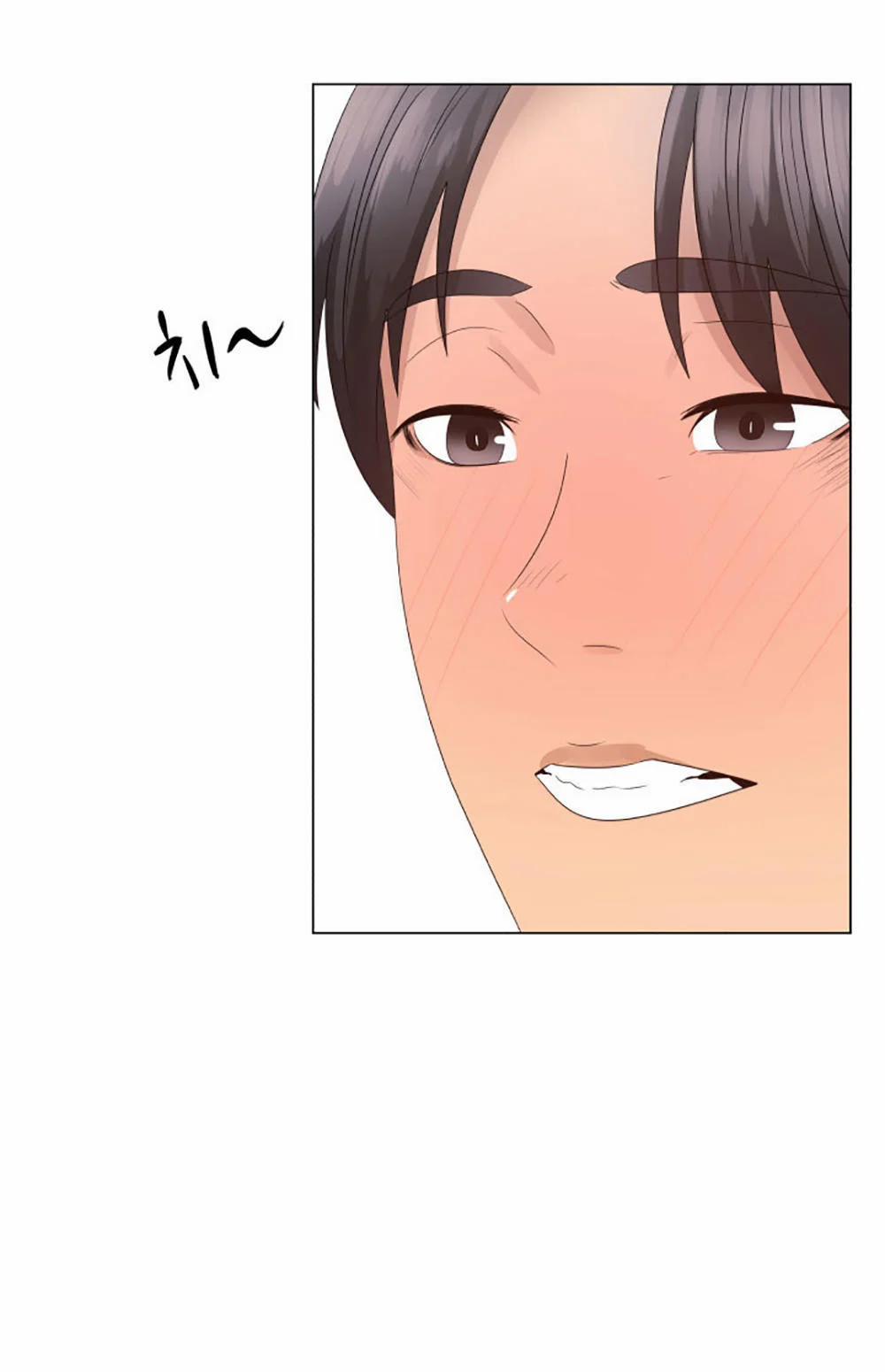 Nếu Em Vui 21 trang 34