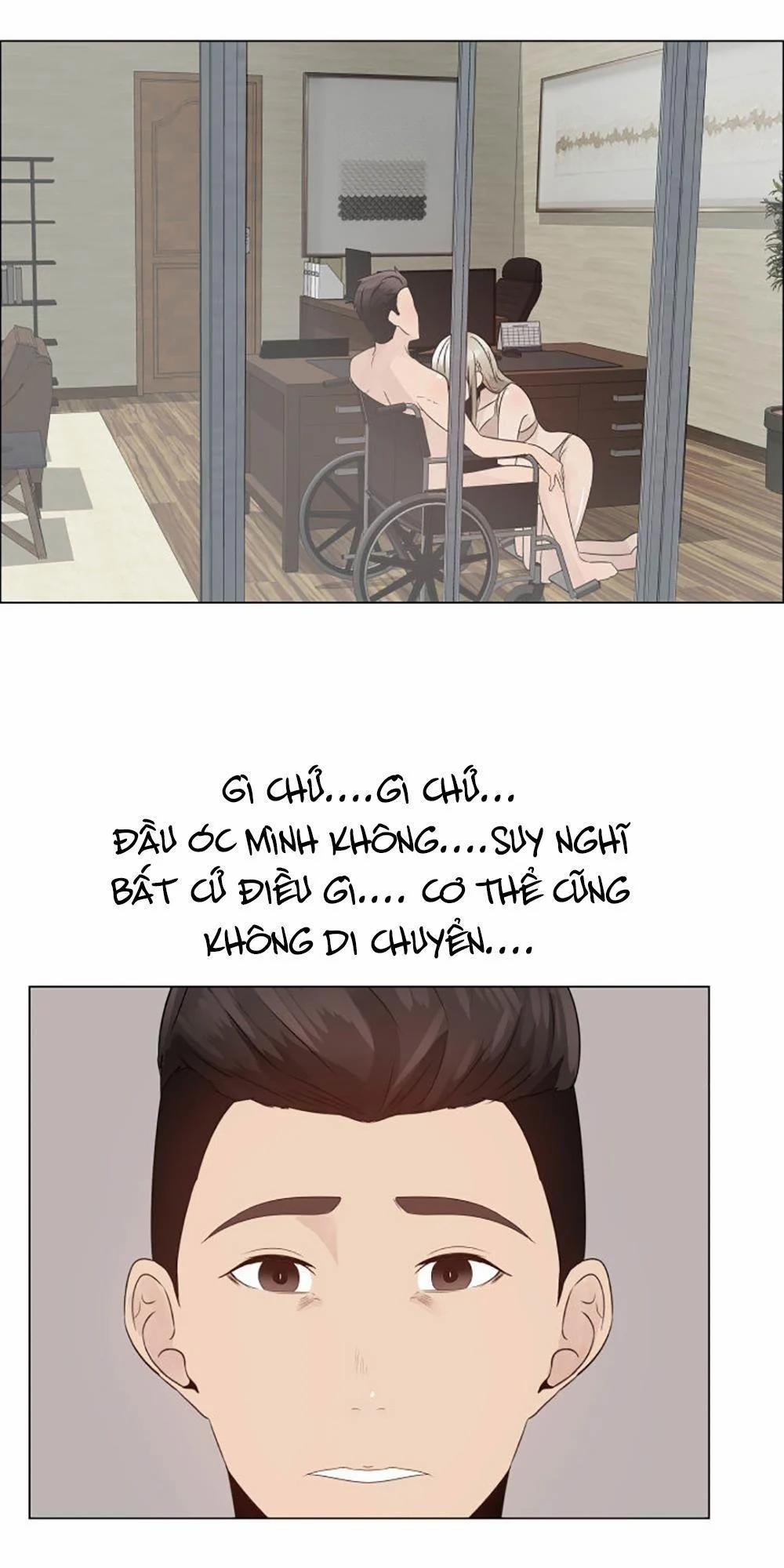 Nếu Em Vui 22 trang 16