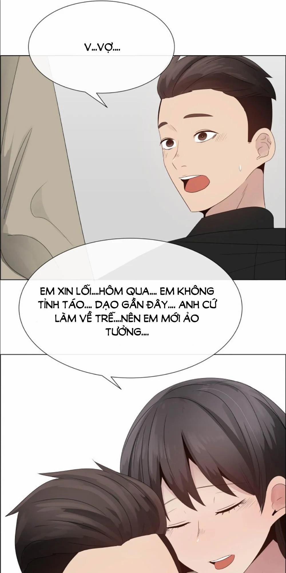 Nếu Em Vui 23 trang 13