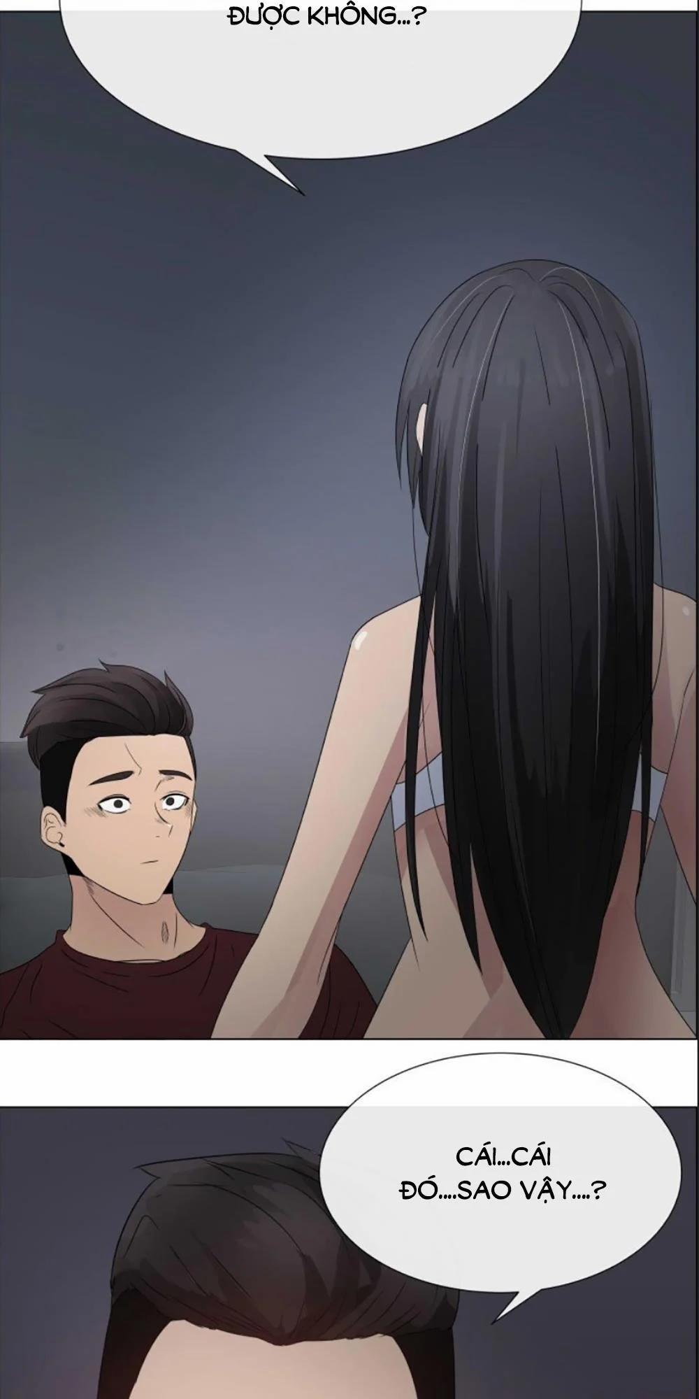 Nếu Em Vui 23 trang 33