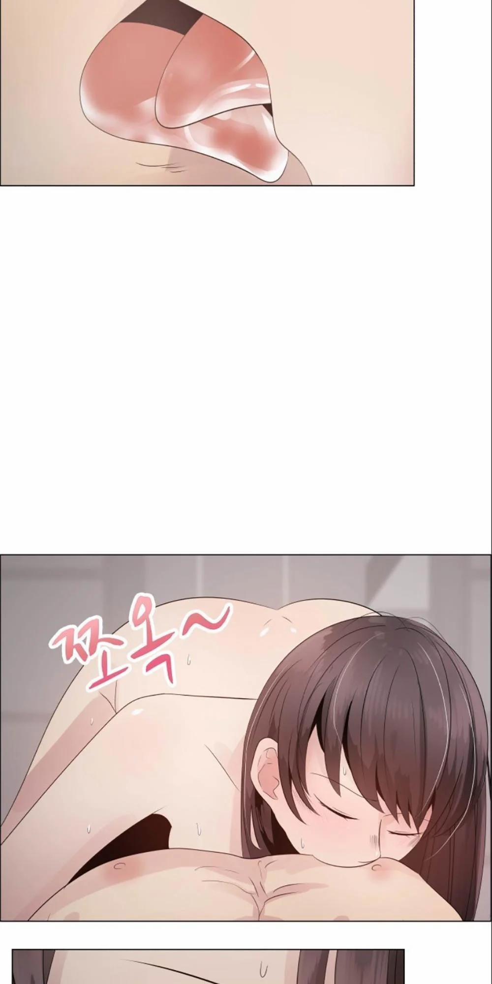 Nếu Em Vui 23 trang 51