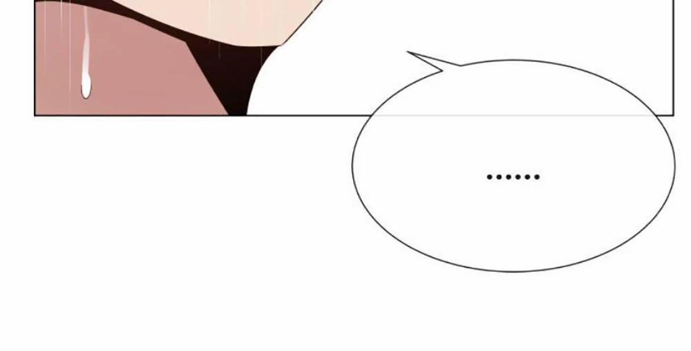 Nếu Em Vui 24 trang 12