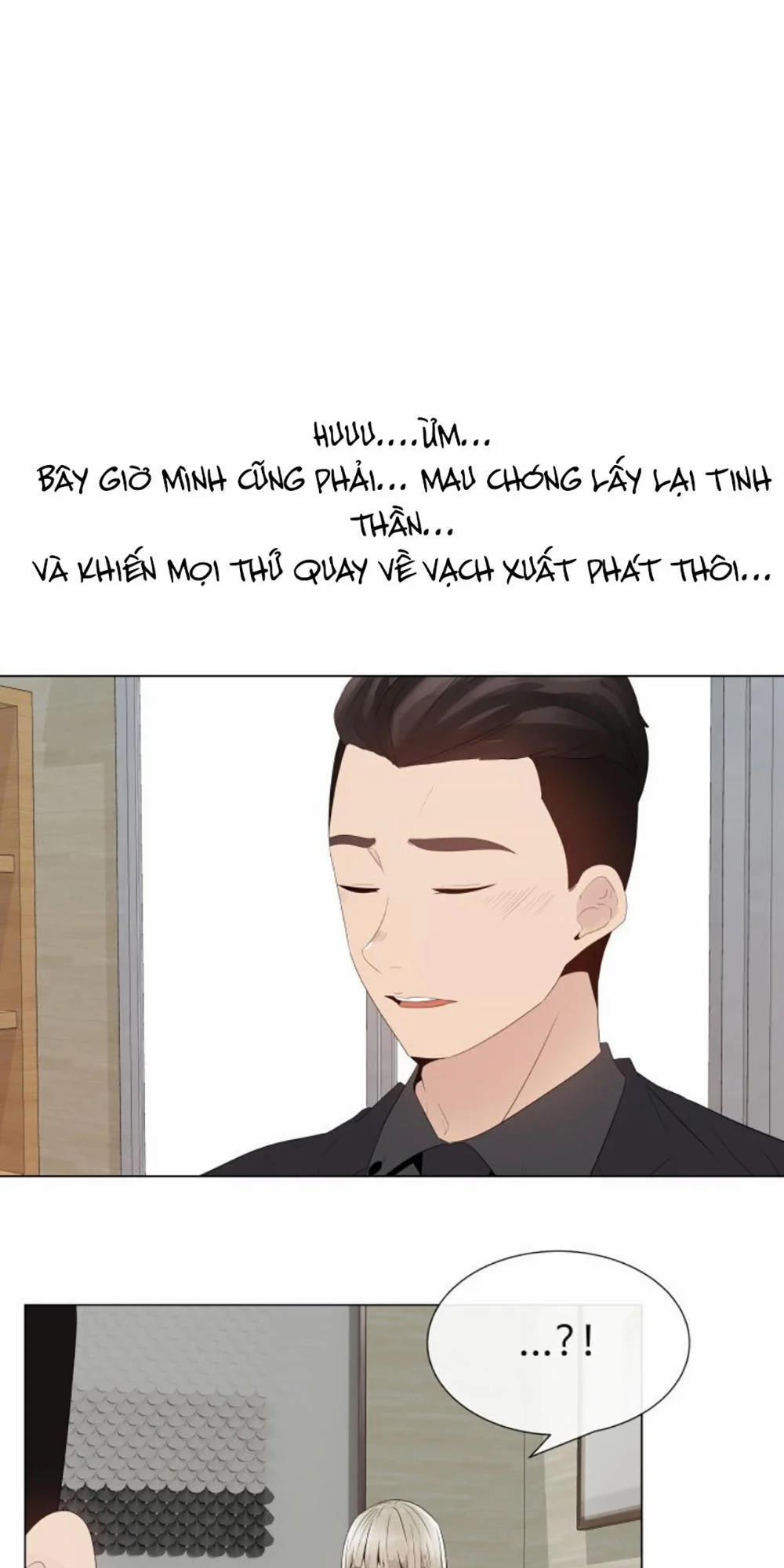 Nếu Em Vui 24 trang 22