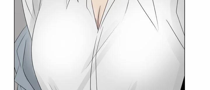 Nếu Em Vui 25 trang 21