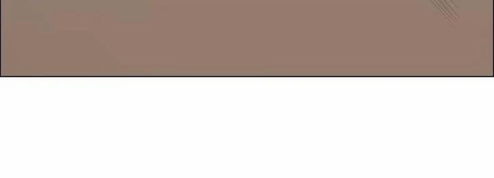 Nếu Em Vui 27 trang 33