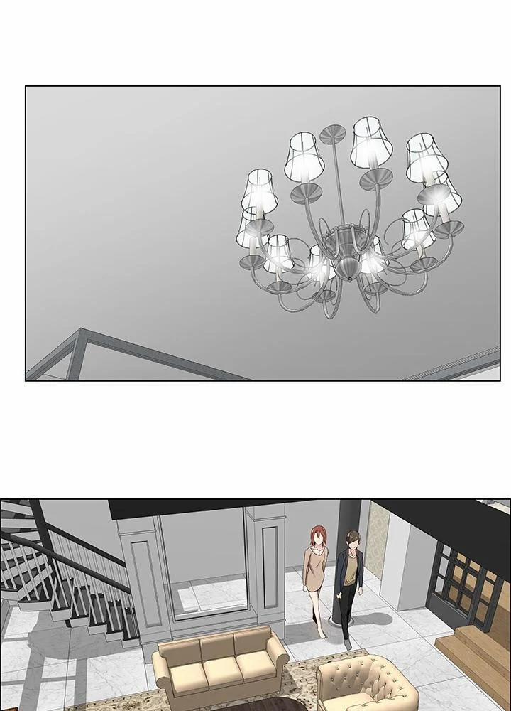 Nếu Em Vui 28 trang 14