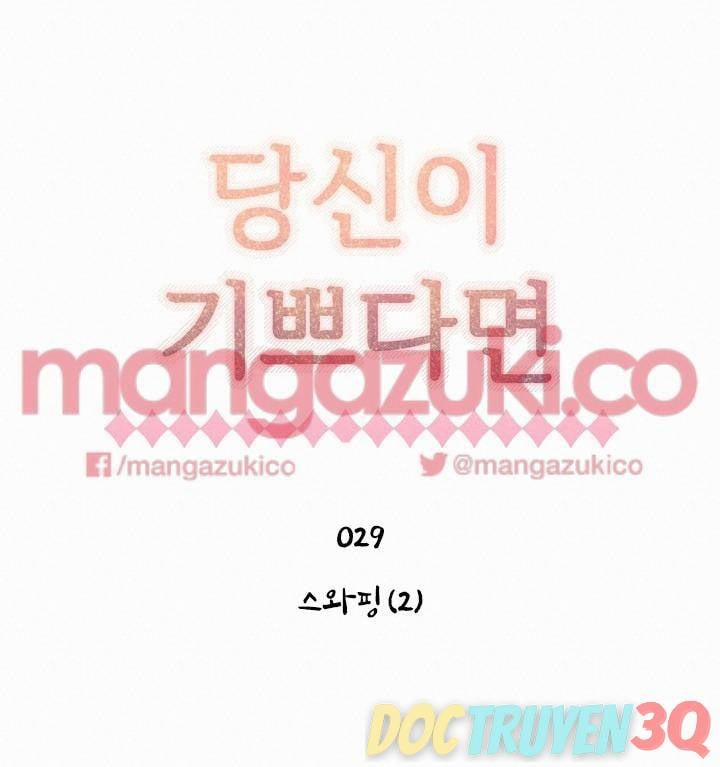 Nếu Em Vui 29 trang 4