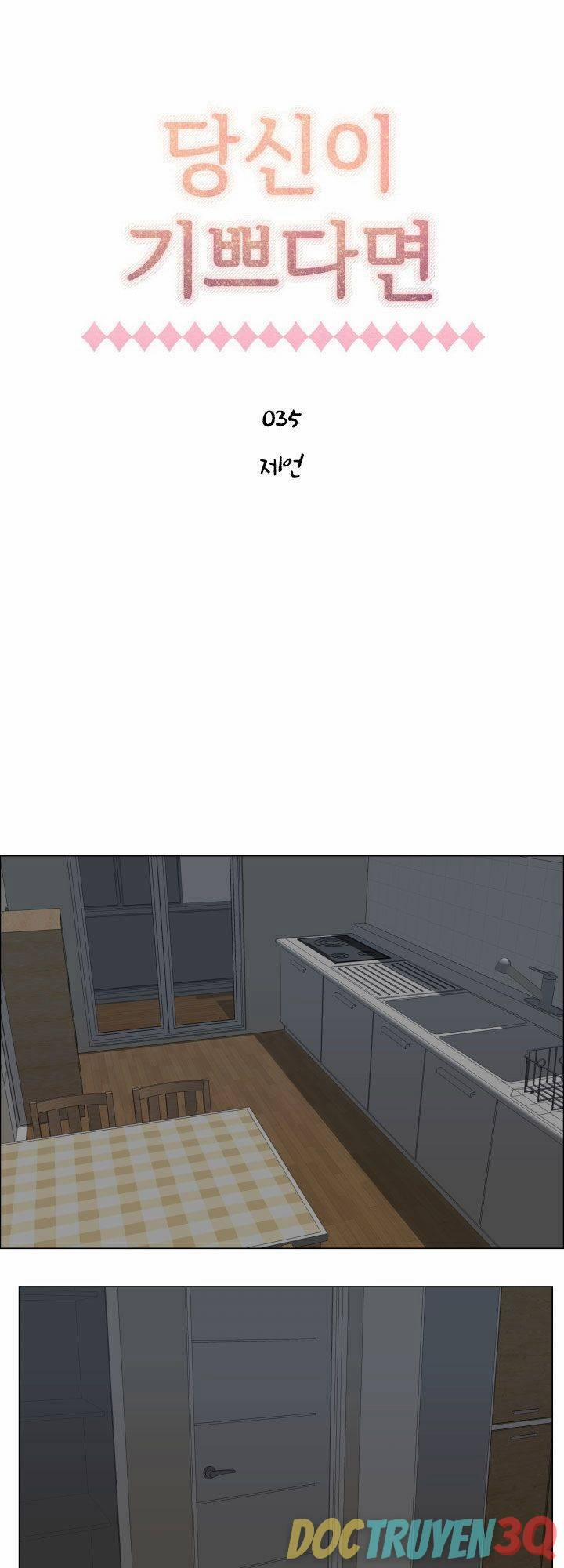 Nếu Em Vui 35 trang 2