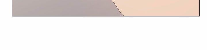 Nếu Em Vui 36 trang 11