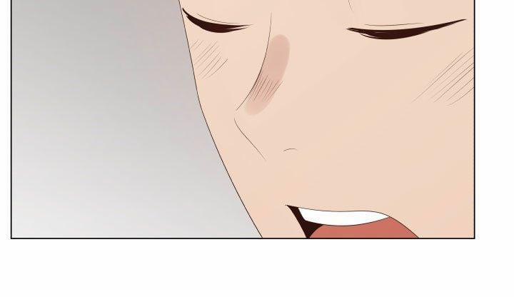 Nếu Em Vui 36 trang 25