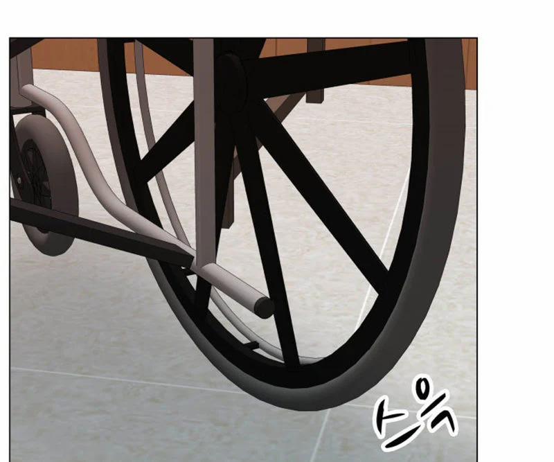 Nếu Em Vui 37 trang 26